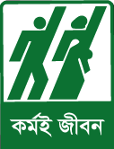 ICT Division